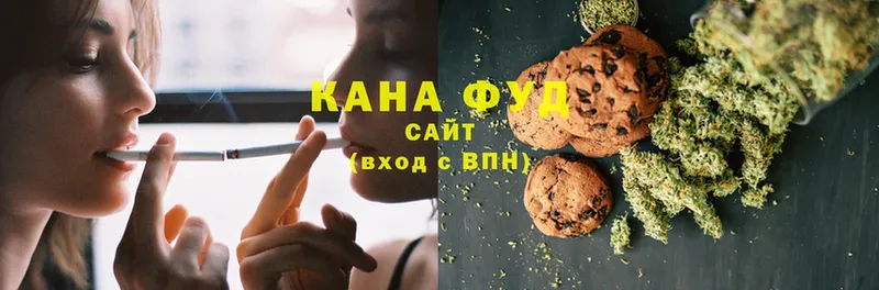 Cannafood конопля  сайты даркнета формула  Дрезна  купить наркоту 